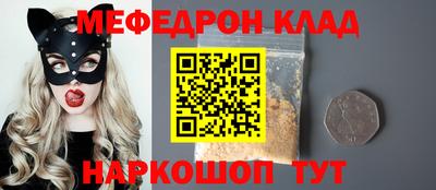 хмурый Дубна