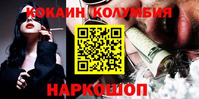 хмурый Дубна