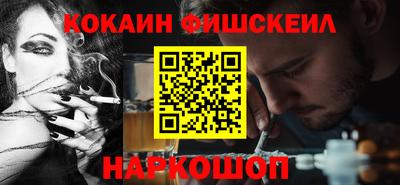 прущая мука Донской