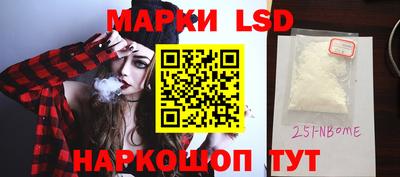 альфа пвп VHQ Донецк