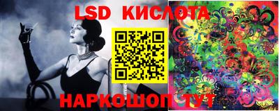 альфа пвп VHQ Донецк