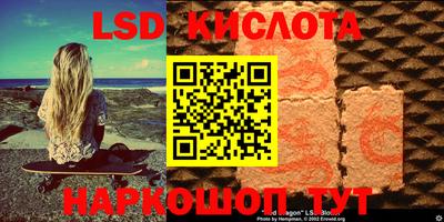 альфа пвп VHQ Донецк