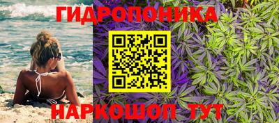 альфа пвп VHQ Донецк