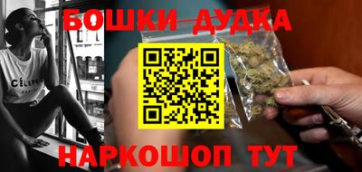 хмурый Дубна