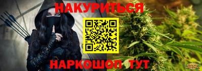 хмурый Дубна