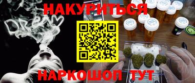 альфа пвп VHQ Донецк