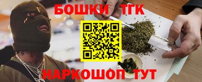 прущая мука Донской