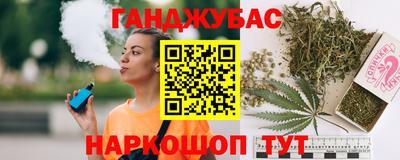 хмурый Дубна