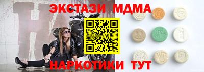 хмурый Дубна