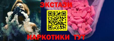 альфа пвп VHQ Донецк