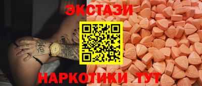 альфа пвп VHQ Донецк