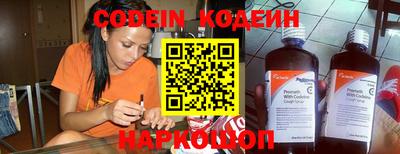 альфа пвп VHQ Донецк
