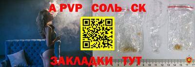 хмурый Дубна