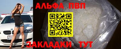хмурый Дубна