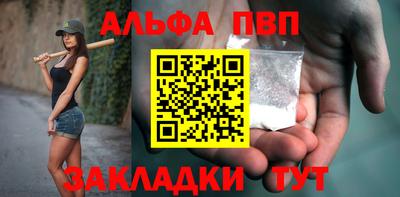 прущая мука Донской