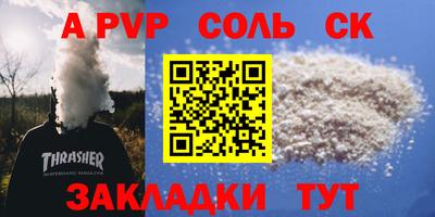 хмурый Дубна