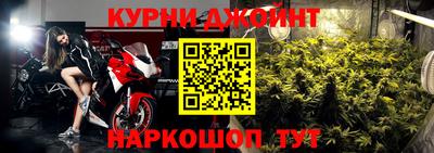 прущая мука Донской