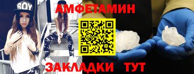 прущая мука Донской