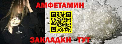 прущая мука Донской