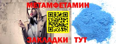 альфа пвп VHQ Донецк