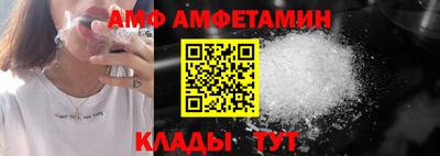 хмурый Дубна