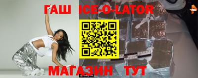 прущая мука Донской