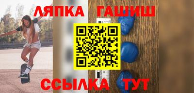 альфа пвп VHQ Донецк