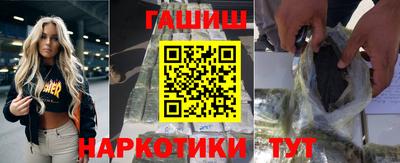 прущая мука Донской
