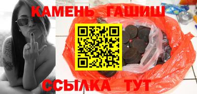 альфа пвп VHQ Донецк