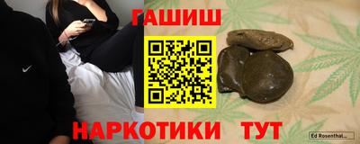хмурый Дубна