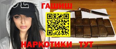 альфа пвп VHQ Донецк